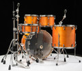 Yamaha Stage Custom Honey Amber 5pc Drum Set w/Hardware