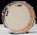 Yamaha Absolute Hybrid Maple 14x6 Snare Drum (Red Autumn)