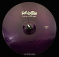 Paiste 900 Color Sound Purple Medium Set (Extended Odd Sizes)