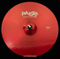 Paiste 900 Color Sound Red Medium Set (Extended Odd Sizes)