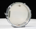 Gretsch G4160HB 14" x 5" Chrome Over Brass Snare Drum