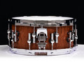 Sonor SQ2 14x6.5 Medium Beech Snare Drum - Bubinga Replica Veneer