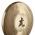Meinl TG-125 12.5" Tiger Gong