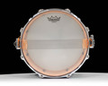 Pearl Masterworks Artisan 13x6.5 Snare Drum - Satin Cacao