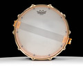 Pearl Masterworks 14x5 Studio Shell Snare Drum - Natural Bubinga