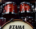 Tama Starclassic Bubinga Drum Kit - Figured African Cherry Outer Ply Limited Product close up view