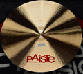 Paiste 22" 2002 Ride