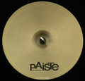 Paiste 20" Giant Beat 1018520