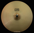 Paiste 18" Giant Beat 1018518