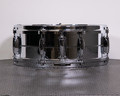 Used Gretsch G4160 5x14 Snare Drum