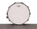 Used Yamaha Recording Custom 14x6.5 Snare - Brass