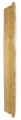LP LP490 Iya Large Bata Head, Large product image