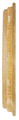 LP LP491 Medium Itótele Bata Head, Large product image