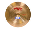 Used Paiste 18" 3000 China Type