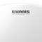 Evans UV1 Coated Drum Head - 13