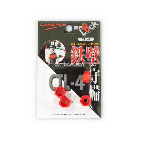 Canopus Red Lock (Tuning Locks / 4pcs in a package)