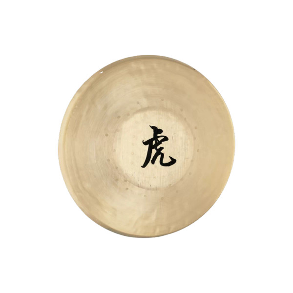  Meinl TG-125 12.5" Tiger Gong (TG-125)