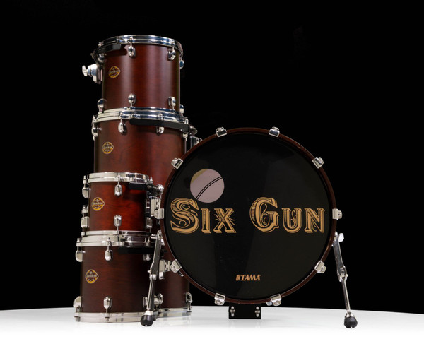 Tama Starclassic Birch Made in Japan shell pack in Dark Cherry Picture 2