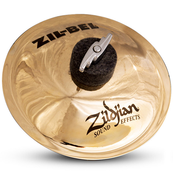 Zildjian 7.5