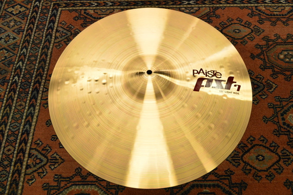 Paiste 20" PST 7 Light Ride