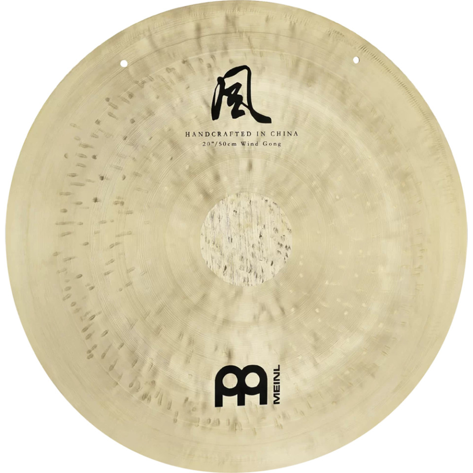 Meinl Sonic Energy 26" Wind Gong (WG-TT26)