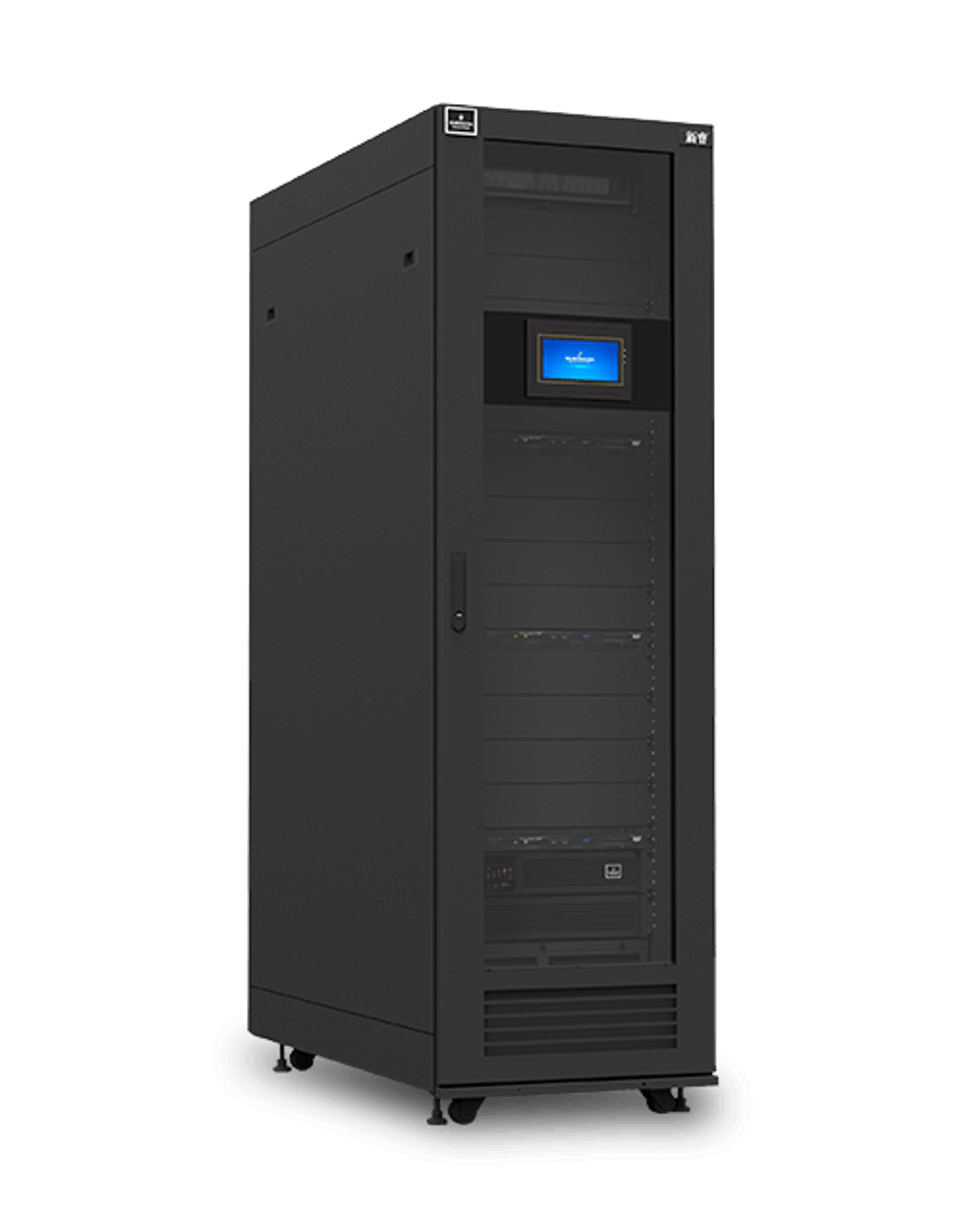 Vertiv Smart Cabinet ID, 42U, 7.0kW Cooling Capacity
