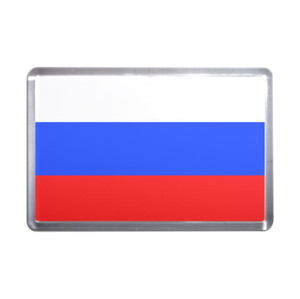 Russia Flag - Plastic Fridge Magnet Russia Flag - Plastic Fridge Magnet