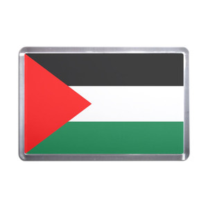 Palestine Flag - Plastic Fridge Magnet Palestine Flag - Plastic Fridge Magnet