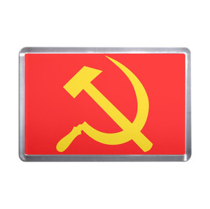 Soviet Union Flag - Plastic Fridge Magnet Soviet Union Flag - Plastic Fridge Magnet
