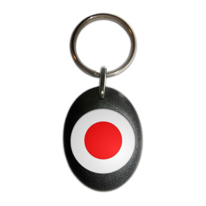 Japan Flag - Plastic Oval Key Ring Japan Flag - Plastic Oval Key Ring