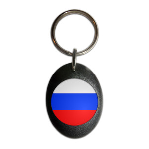 Russia Flag - Plastic Oval Key Ring Russia Flag - Plastic Oval Key Ring