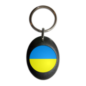 Ukraine Flag - Plastic Oval Key Ring Ukraine Flag - Plastic Oval Key Ring