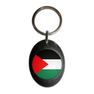 Palestine Flag - Plastic Oval Key Ring Palestine Flag - Plastic Oval Key Ring