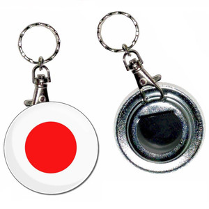 Japan Flag - 55mm Button Badge Bottle Opener