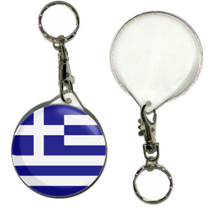 Greece Flag - 55mm Button Badge Key Ring Greece Flag - 55mm Button Badge Key Ring