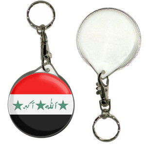 Iraq Flag - 55mm Button Badge Key Ring Iraq Flag - 55mm Button Badge Key Ring