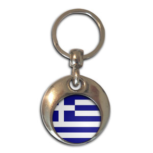 Greece Flag - Round Metal Key Ring