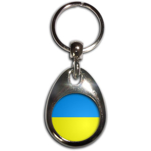 Ukraine Flag - Tear Drop Metal Key Ring