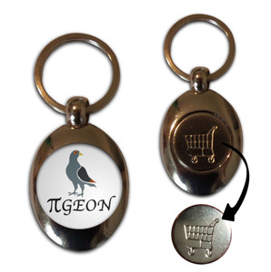 Pi Pigeon - Silver £1/€1 Shopping Key Ring