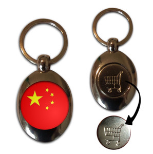 China Flag - Silver £1/€1 Shopping Key Ring
