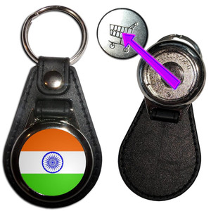 India Flag - Hidden £1/€1 Shopping Token Medallion Key Ring