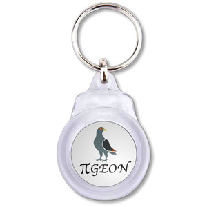 Pi Pigeon - Round Plastic Key Ring Pi Pigeon - Round Plastic Key Ring