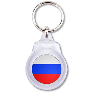 Russia Flag - Round Plastic Key Ring Russia Flag - Round Plastic Key Ring