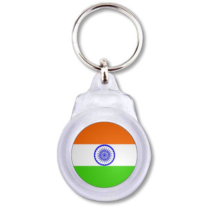 India Flag - Round Plastic Key Ring India Flag - Round Plastic Key Ring