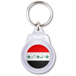 Iraq Flag - Round Plastic Key Ring Iraq Flag - Round Plastic Key Ring