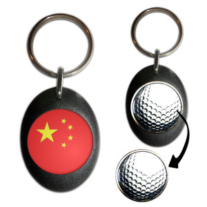 China Flag - Golf Ball Marker Key Ring