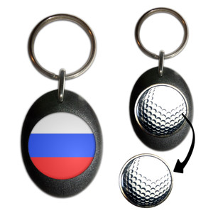 Russia Flag - Golf Ball Marker Key Ring
