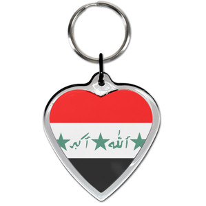 Iraq Flag Small Heart Shaped Key Ring Iraq Flag Small Heart Shaped Key Ring