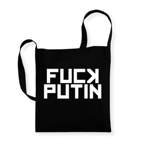 F*ck Putin - Cotton Sling Bag F*ck Putin - Cotton Sling Bag