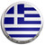 Greece Flag - Fridge Magnet Memo Clip